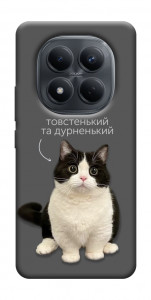 Чохол Сhubby для Xiaomi Redmi Note 15 4G (EU)