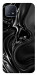 Чехол Black Liquid для Oppo A73