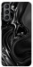 Чехол Black Liquid для Galaxy S21