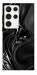 Чехол Black Liquid для Galaxy S23 Ultra