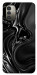 Чохол Black Liquid для Nokia G11
