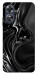 Чехол Black Liquid для Oppo A17