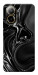 Чохол Black Liquid для Realme C67 4G