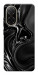 Чохол Black Liquid для Xiaomi Poco C71