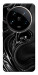 Чохол Black Liquid для Xiaomi 14 Ultra