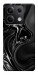 Чохол Black Liquid для Xiaomi Redmi Note 13 5G