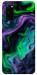 Чехол Neon Fuel для Galaxy S20 (2020)