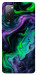 Чехол Neon Fuel для Galaxy S20 FE