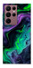 Чехол Neon Fuel для Galaxy S22 Ultra