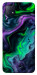Чехол Neon Fuel для Oppo A73 5G