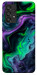 Чехол Neon Fuel для Galaxy A33 5G