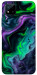 Чехол Neon Fuel для Realme C20