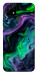 Чехол Neon Fuel для Realme C25Y