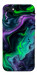 Чехол Neon Fuel для iPhone SE (2022)