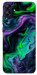 Чехол Neon Fuel для Galaxy A04e