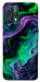 Чехол Neon Fuel для Realme 9 Pro