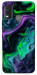 Чехол Neon Fuel для Nokia G11 Plus