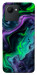 Чохол Neon Fuel для Realme C30s