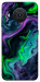 Чехол Neon Fuel для Nokia X20