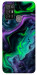 Чехол Neon Fuel для ZTE Blade A52