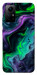 Чехол Neon Fuel для Xiaomi Redmi Note 12S