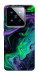Чохол Neon Fuel для Xiaomi 14 Pro
