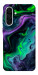 Чехол Neon Fuel для Galaxy A56 5G