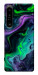 Чехол Neon Fuel для Sony Xperia 1 IV