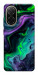 Чохол Neon Fuel для Xiaomi Poco C71
