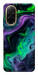 Чехол Neon Fuel для Xiaomi Redmi A5 (Europe version)