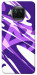 Чехол Purple Abstract для Xiaomi Mi 10T Lite