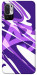 Чехол Purple Abstract для Xiaomi Redmi Note 10 5G