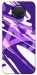 Чехол Purple Abstract для Nokia G20