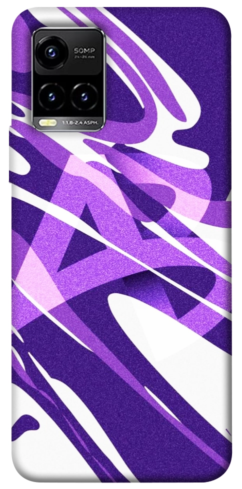 Чехол Purple Abstract для Vivo Y33s