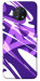 Чехол Purple Abstract для Nokia G50