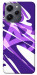 Чехол Purple Abstract для Xiaomi Redmi 12