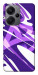 Чохол Purple Abstract для Xiaomi Redmi Note 13 Pro+