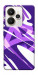 Чехол Purple Abstract для Realme 15