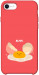 Чехол Alive Egg для iPhone SE (2020)