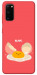 Чехол Alive Egg для Galaxy S20 (2020)