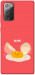 Чохол Alive Egg для Galaxy Note 20