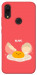 Чехол Alive Egg для Xiaomi Redmi 7