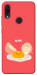 Чехол Alive Egg для Xiaomi Redmi Note 7