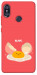 Чехол Alive Egg для Xiaomi Redmi Note 5 (Dual Camera)