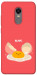 Чехол Alive Egg для Xiaomi Redmi Note 5 (Single Camera)