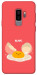 Чохол Alive Egg для Galaxy S9+