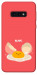 Чохол Alive Egg для Galaxy S10e