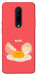 Чохол Alive Egg для OnePlus 7 Pro
