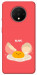 Чехол Alive Egg для OnePlus 7T