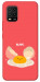 Чехол Alive Egg для Xiaomi Mi 10 Lite